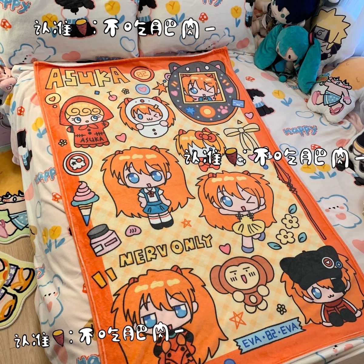 Fire Blanket Kitchen - Nouvelle couverture Kawaii Asuka Langley Soryu