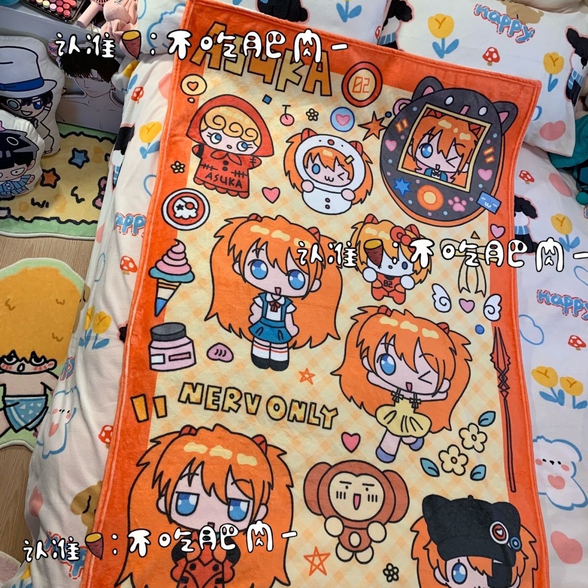 Nouvelle couverture Kawaii Asu - Fire Blanket Kitchen avis et prix