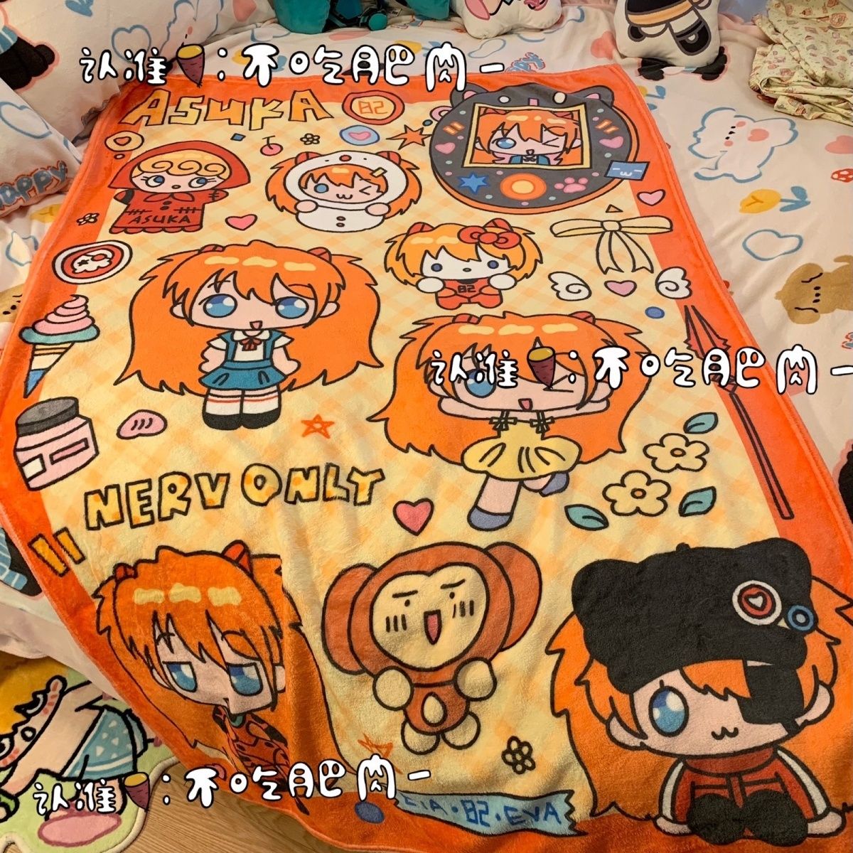Nouvelle couverture Kawaii Asu - Fire Blanket Kitchen avis et prix