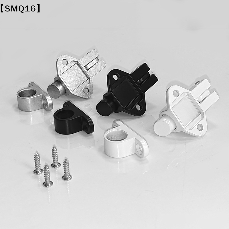 Loquet de porte automatique, l - Window Lock Bar avis et prix